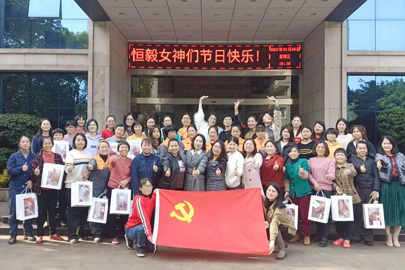 三月與你皆是最好的風(fēng)景，是公主、是女神、是女王，更是你自己！?。?/></div>
          <div   id=
